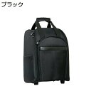 メイクボックス キャスター付き リュック トロリー 化粧ケース4個 ナイロン 業務用 大容量 鍵付き 化粧品箱 ハンドル付き 防水 メイク 化粧品収納 画材収納 美容師 出張 旅行用 ツール箱 おしゃれ