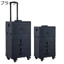 メイクキャリーケース 大容量 収納ケース キャスター付き 多層 鏡付き トロリーケース 業務用 ハンドル付き ツール箱 ネイル収納 絵の具 整理整頓 ローリングトレインケース トラベル 旅行 おしゃれ