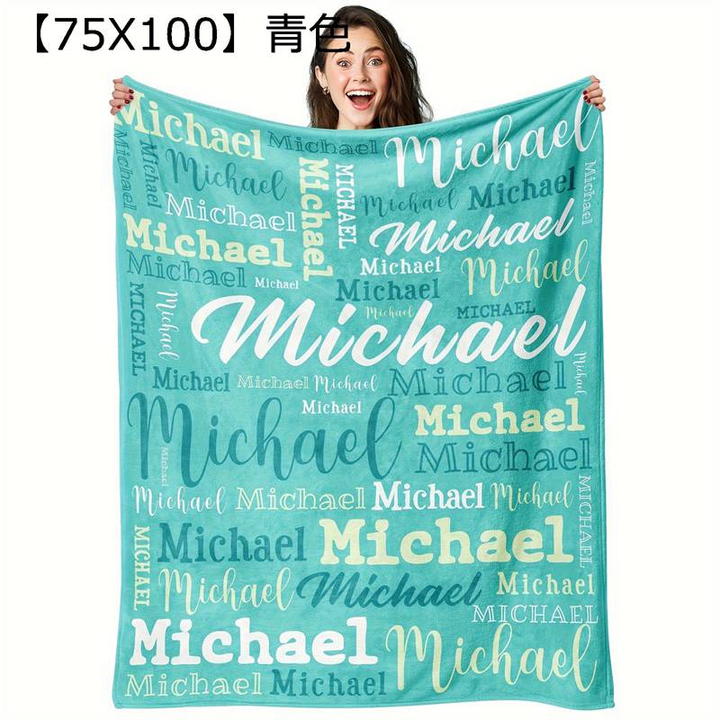 もこもこ毛布 プリント フランネルブランケット ハーフサイズ 英語柄 4色 肩掛け 秋冬掛け毛布 膝掛け 柔らか ふわふわ毛布 四季適用 暖かい冷房対策 吸湿 発熱 丸洗い可能 個性的 欧米風 保育園 インテリア