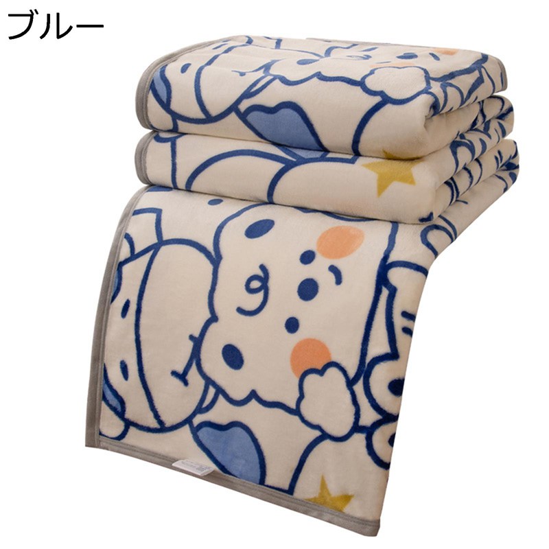 80*100cm ハーフブランケット ひざかけ 毛布 もうふ クマ柄 可愛い ふわふわ もこもこ毛布 ブランケッ..