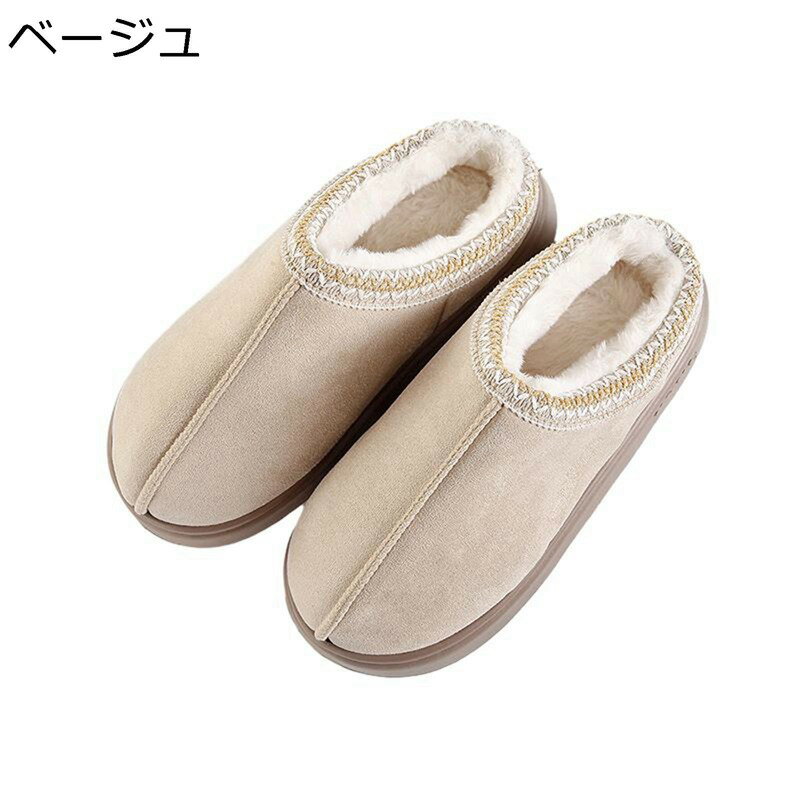 ����å� ���� ���⥹��å� ��ǥ����� �롼�ॷ�塼�� �Ȥ��� ���� ΢���� �ݲ� �ɴ��к� ���ߤ� �����䤹�� �ۡ��ॷ�塼�� ����� ��² ��Ϸ���� ��...