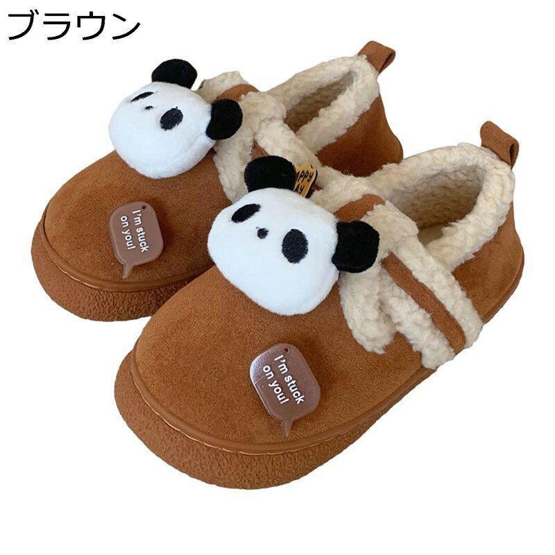 ����å� ��ǥ����� �롼�ॷ�塼�� ���դ�����å� ΢���� ���� �ե�ե� �ڹ��� �İ��� �ѥ�� �ѻ��� ���������� �ݲ� �ɴ� �Υ󥹥�å� �Ų� ���� ...