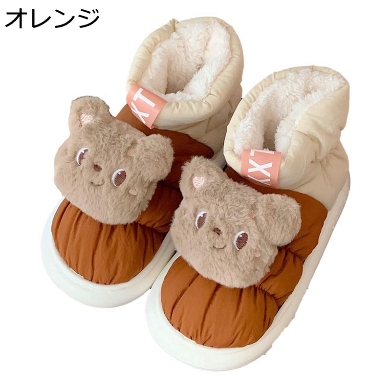 ���Ρ��֡��� ��ǥ����� �롼�ॷ�塼�� ���襤�� ������ �ʷ� �ϥ����å� ���� ���� ΢�ܥ� �⥳�⥳ �ݲ� �Ȥ��� �ɴ� ���ߤ� ����å� �Ų� ���� ...