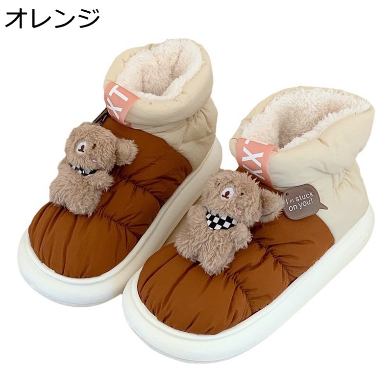 �롼�ॷ�塼�� �ࡼ�ȥ�֡��� ���Ρ��֡��� ��ǥ����� ���� ���� ΢�ܥ� �⥳�⥳ �ݲ� �Ȥ��� �ɴ� ���ߤ� �İ��� ���� �٥��� ����å� �Ų� ����...