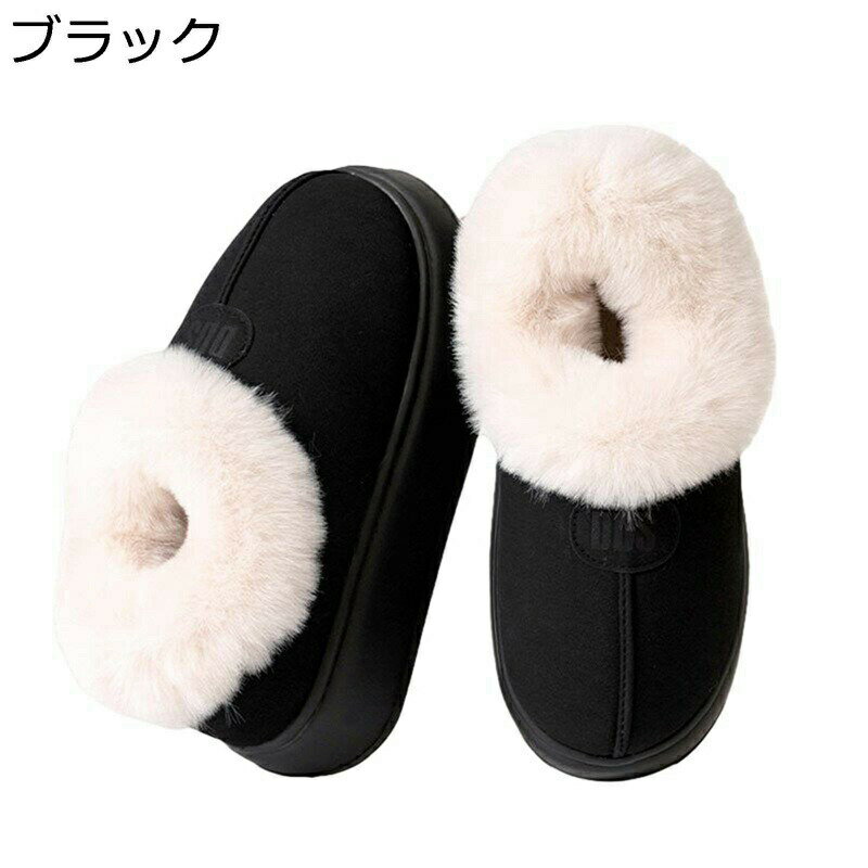 ムートンブーツ スノーブーツ レディース ルームシューズ ハイカット 厚底 綿靴 レトロ スエード 秋冬 裏ボア モコモコ 保温 暖かい 防寒 滑り止め 静音 軽量 室内 アウトドア