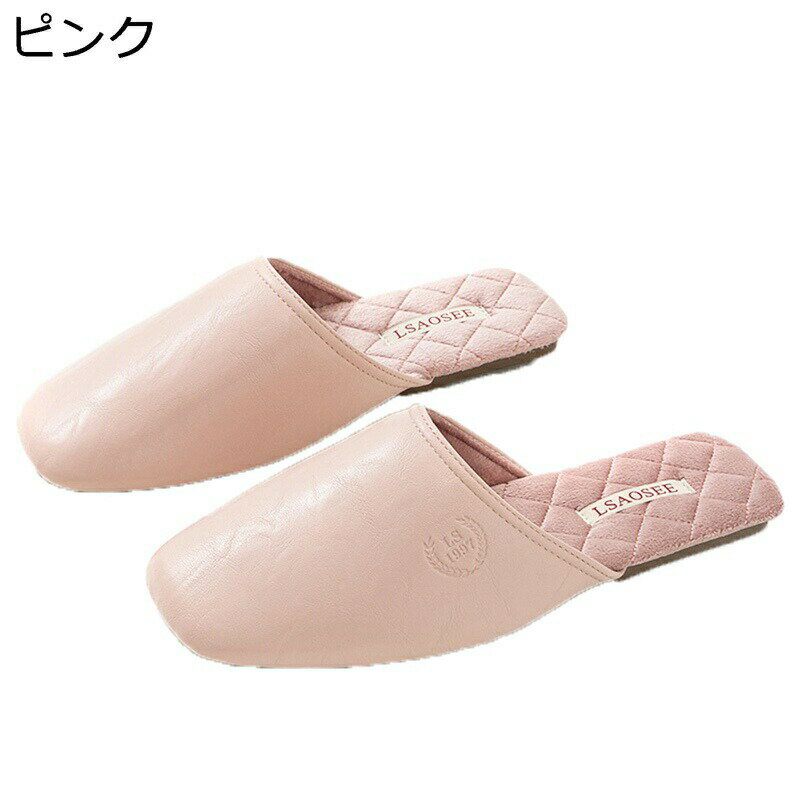 スリッパ レディース ルームシューズ カップルスリッパ 秋冬 PU 防水 冬用 ふかふか ボアスリッパ オシャレ 暖かい 保温 防寒 滑り止め サイレント 軽量 カジュアル 室内