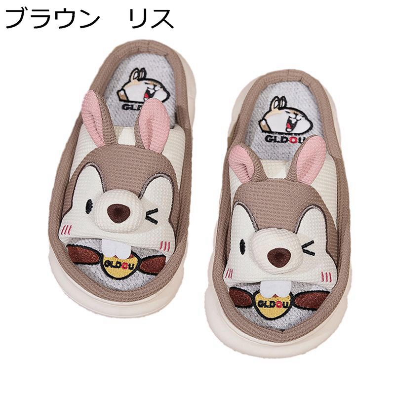 ����å� ��ǥ����� ��� �롼�ॷ�塼�� �����奢�� ������ ���� ���襤�� �ꥹ �� �� ������ ���� �̵��� ���� ���� �Ų� �Υ󥹥�å� �⤭�䤹��...