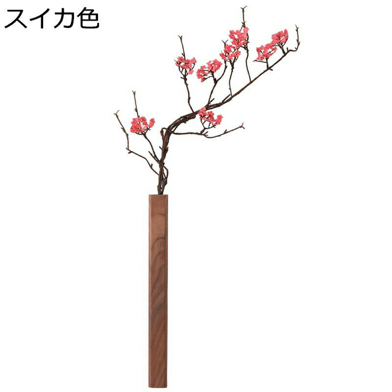 壁飾り 黒胡桃木 造花 日式 壁につけ飾り 木製 木製花瓶 飾り棚 人工観葉植物 インテリア 穴を開けない..