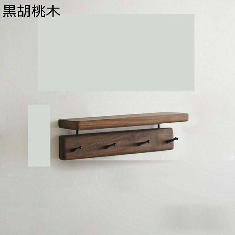 壁掛けフック トレイ付き FAS級胡桃木 ?木 2種類の取付方法 壁掛け収納 収納棚 ウォールラック 洋服掛..