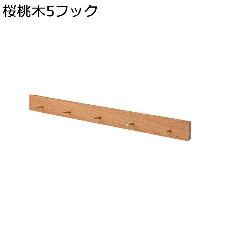 �����եå� ������ �ɳݤ��եå� ���������å� ���դ� �ɤ���Ĥ��ʤ� ����ok ��������ϥ󥬡� �ɤˤĤ���ê �����ݤ� ˹�ҳݤ� �����ȳݤ� ������� ��ʪ/���߼�Ǽ ��Ǽ���� ��ʪ�֤� 2����μ�����ˡ