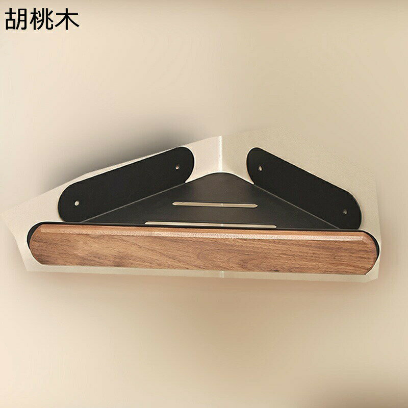 ウォールラック 浴室用 三角形 タオル掛け 胡桃木 水切り 防水 壁付け棚 天然木製 飾棚 壁面収納ラック..