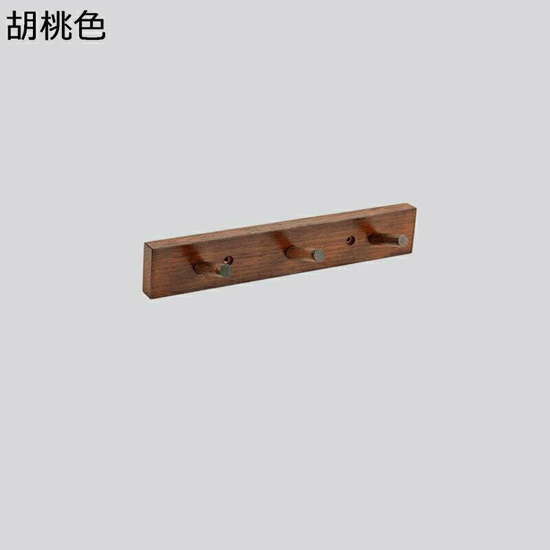 壁掛けフック 木製 洋服掛け 帽子掛け コート掛け 壁掛け 3種類の取付方法 賃貸OK 穴開けない 壁を傷つ..