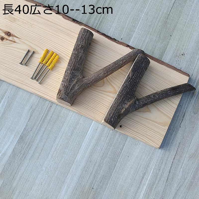 木製棚 木製トレイ 壁掛けトレイ ウォールラック 壁掛け棚 壁掛けラック ナチュラル 自然風 インテリア..