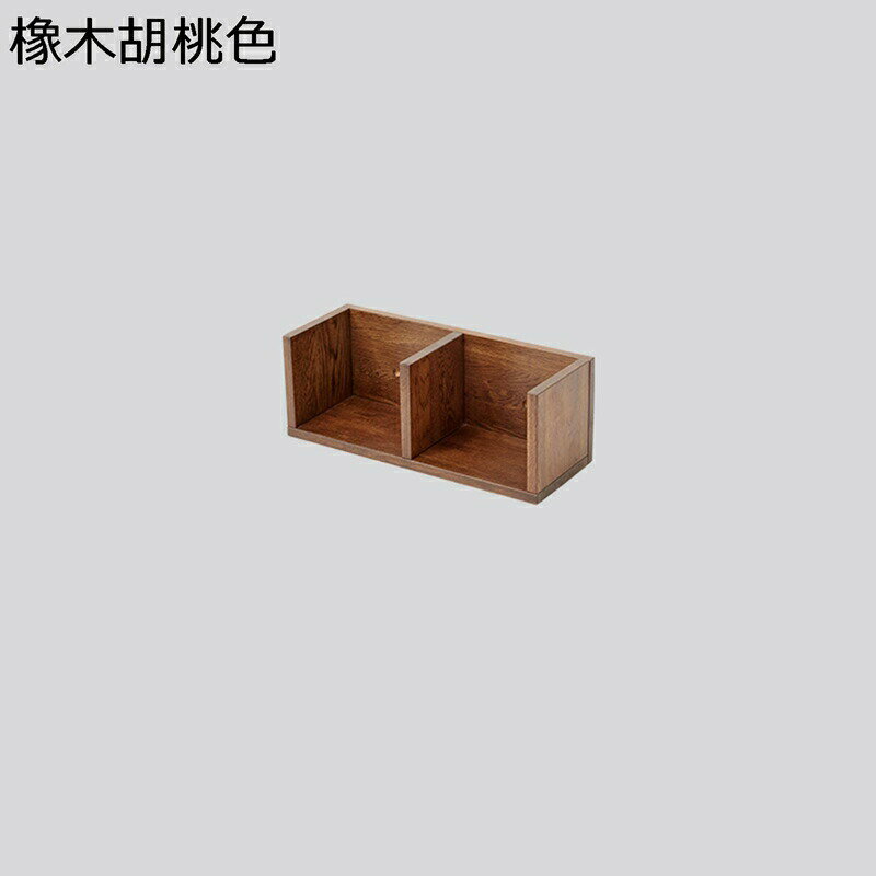 ウォールラック 橡木 木製 仕切り 壁につけ棚 木製 飾棚 壁掛けラック 収納トレイ 小さい 小型 穴開け..