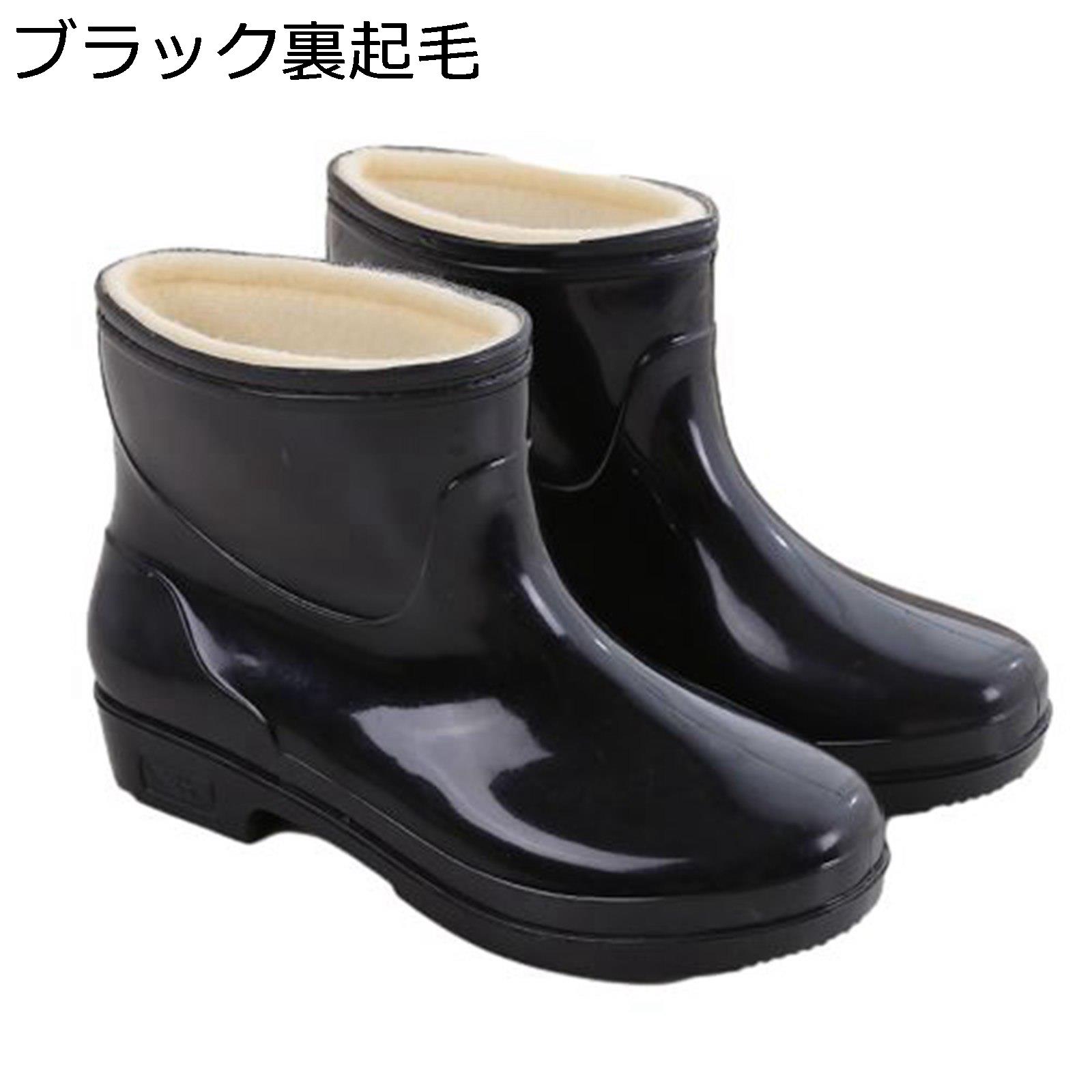 レインブーツ レディース ミドル丈 高い防水力 ミドルブーツ スリッポン 大雨 梅雨 ローヒール 無地 レインシューズ カジュアル 台風 雪の日 仕事 日常用 お出かけ デイリー 花見 春秋冬