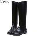 レインブーツ レディース ロング丈 長靴 pvc ロングブーツ スリッポン 大雨 梅雨 台風 キッチン 作業靴 耐油 耐酸 園芸 花見 泥避 高い防水力 お出かけ レジャー 脱ぎ履き簡単 屈曲性 滑り止め