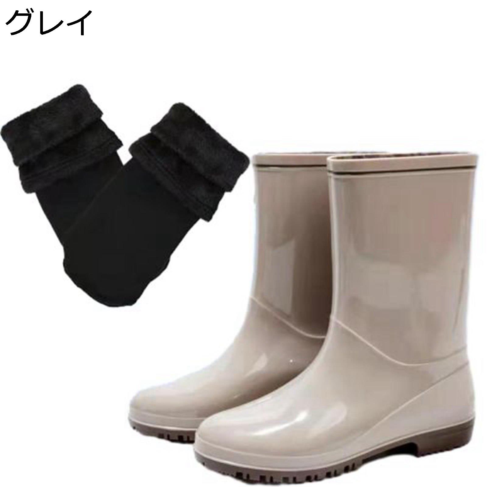 レインブーツ メンズ レディース ロング丈 長靴 ロングブーツ エナメル フラット スリッポン サイドゴア 雨用 台風でも対応 生活防水対応 自転車 園芸 通勤通学 花見 泥除け 春夏