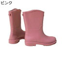 レインブーツ レディース ミドル丈 スリッポン フラット 滑り止め 雨用 晴れ兼用 レインシューズ 台風でも対応 雪の日 高い防水力 防水ブーツ 仕事 日常用 ...