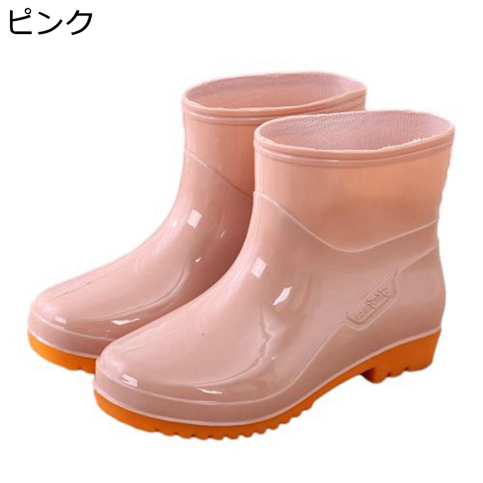 レインブーツ レディース ショートブーツ スリッポン ローヒール 梅雨 レインシューズ 3cmヒール3cm 太めヒール PVC 晴れ兼用 生活防水対応 ショート丈 防滑 撥水 おしゃれ 雪の日 雪道 春夏秋冬