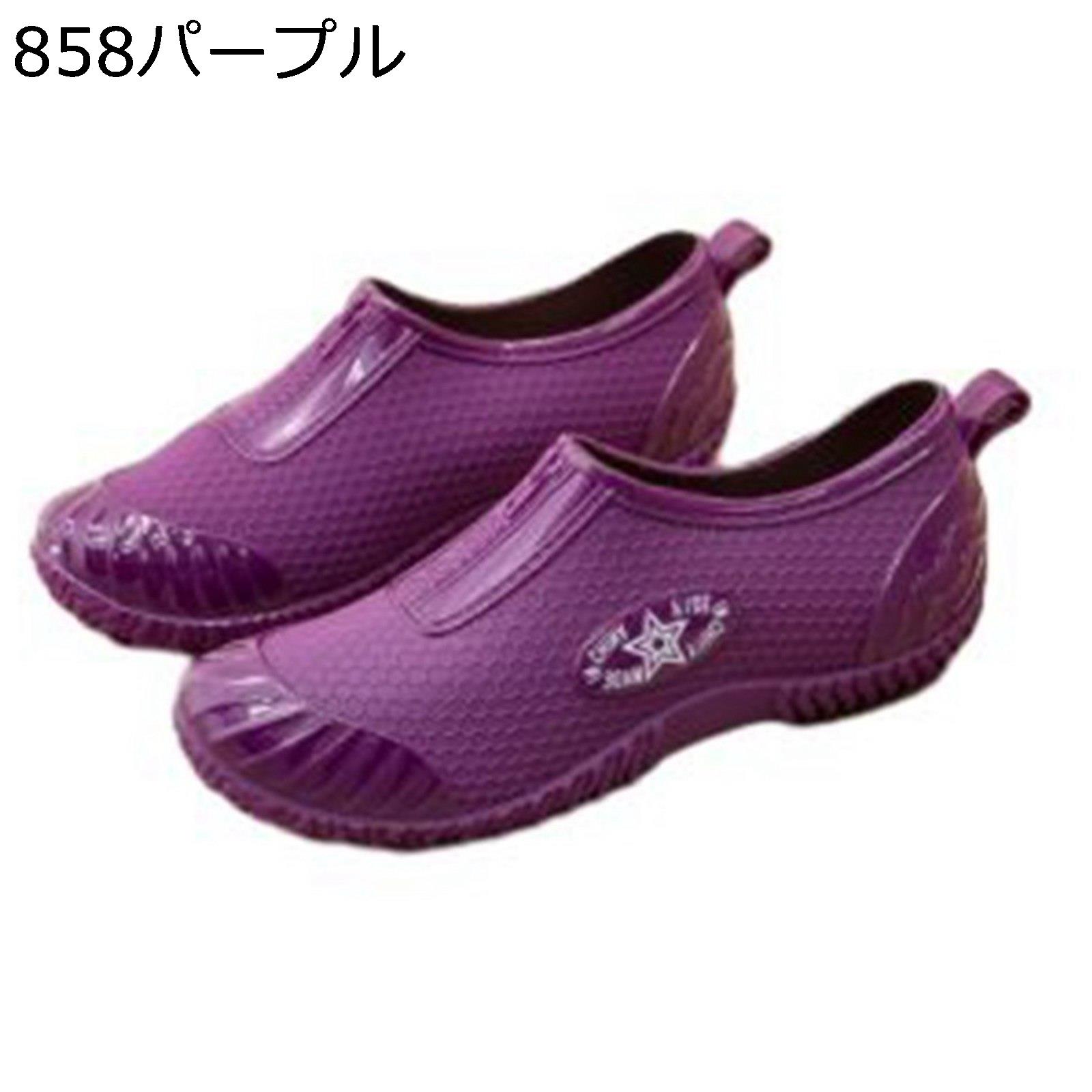 �쥤��֡��� ��ǥ����� Ĺ�� ����åݥ� �쥤�󥷥塼�� PVC ������� ���ߤ� �߱� ��ƻ �⤤�ɿ��� ���硼�Ⱦ� ̵�� ���� ����ե����� æ���������� ��ž�� ��� �̶��̳� �ָ� ť����