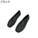 防水シューズ レインシューズ レディース スリッポン 雨用 パンプス ローカット フラット 防水加工 バレエシューズ デイリーシューズ 軽量 滑り止め 無地 春夏秋 通勤 脱ぎ履き簡単 仕事