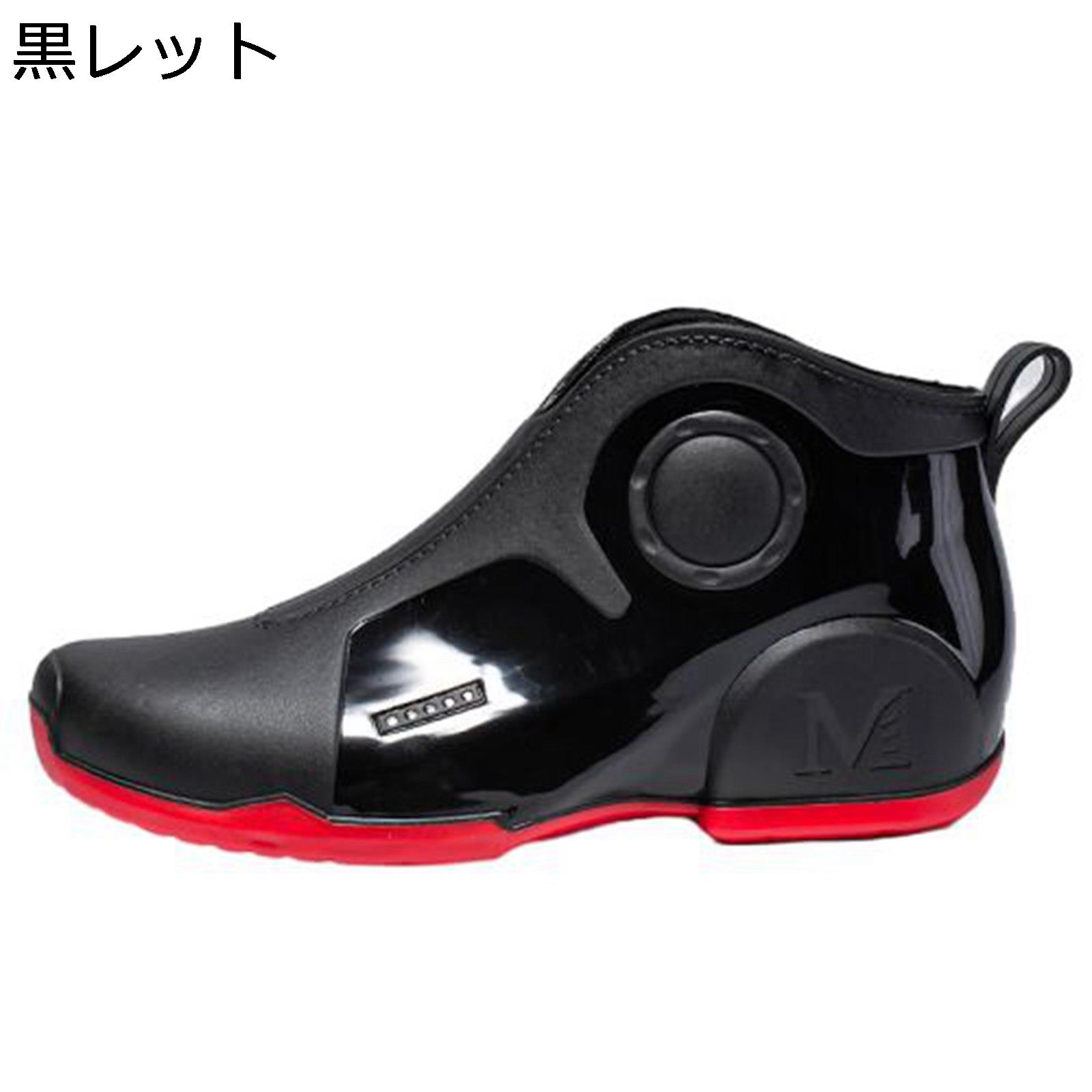 防水シューズ レインシューズ メンズ スリッポン ハイカット 生活防水対応 大雨 梅雨 台風 レインブーツ フラット 滑り止め PVC 作業靴 晴れ雨兼用 園芸 雪の日 耐滑 耐磨耗性 春夏秋 艶