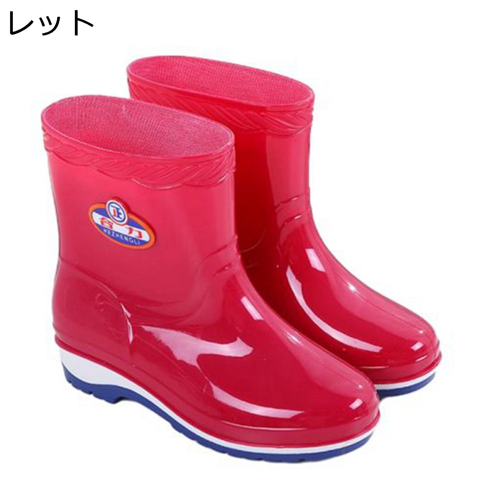 レインブーツ レディース ミドル丈 大雨 梅雨 台 ミドルブーツ スリッポン フラット 作業用 完全防水 通勤 通学 日常 作業用 普段履き 旅行 PVCソール 雪の日 花見 泥避 着脱簡単 春秋冬