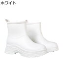 レインブーツ レディース 晴れ兼用 ショートブーツ スリッポン 厚底 大雨 梅雨 台風 雪の日 生活防水 雨靴 滑り止め レインシューズ 撥水 無地 脱ぎ履き簡単 屈曲性 通年適用 自転車 園芸