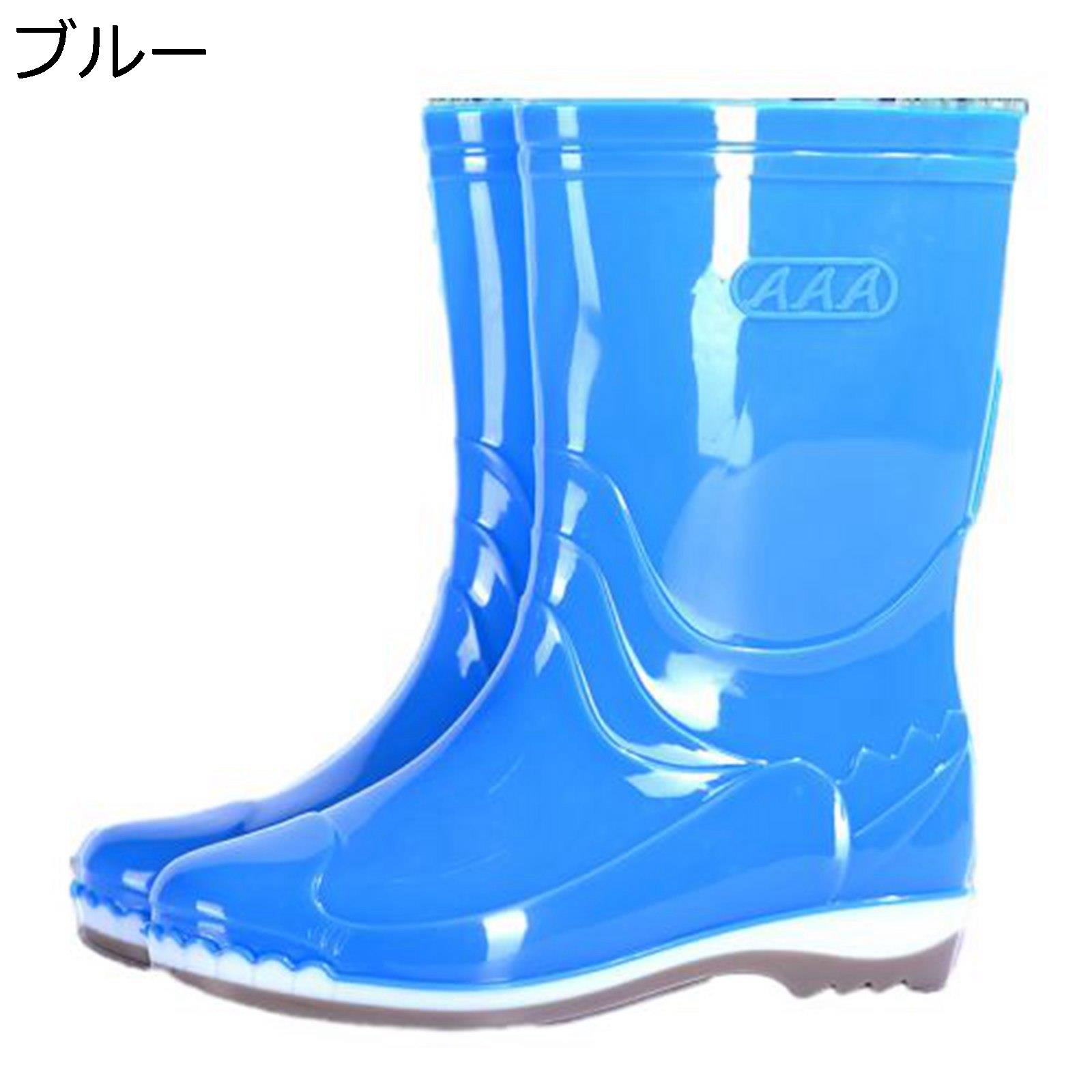 �쥤��֡��� ��ǥ����� �ߥɥ�� ����åݥ� �ߥɥ�֡��� ̵�� �쥤�󥷥塼�� ������ �߱��к� �����к� �������� ������ �����ɿ� PVC������ æ��������ñ �ղƽ� �ͳ��� ��ή ����