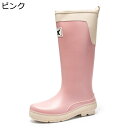 レインブーツ レディース 長靴 ロングブーツ スリッポン レインシューズ 滑り止め スリッポンフラット 雨用 台風でも対応 雪の日 防水加工 ミドル丈 撥水 無地 春夏秋 自転車 園芸 通勤通学