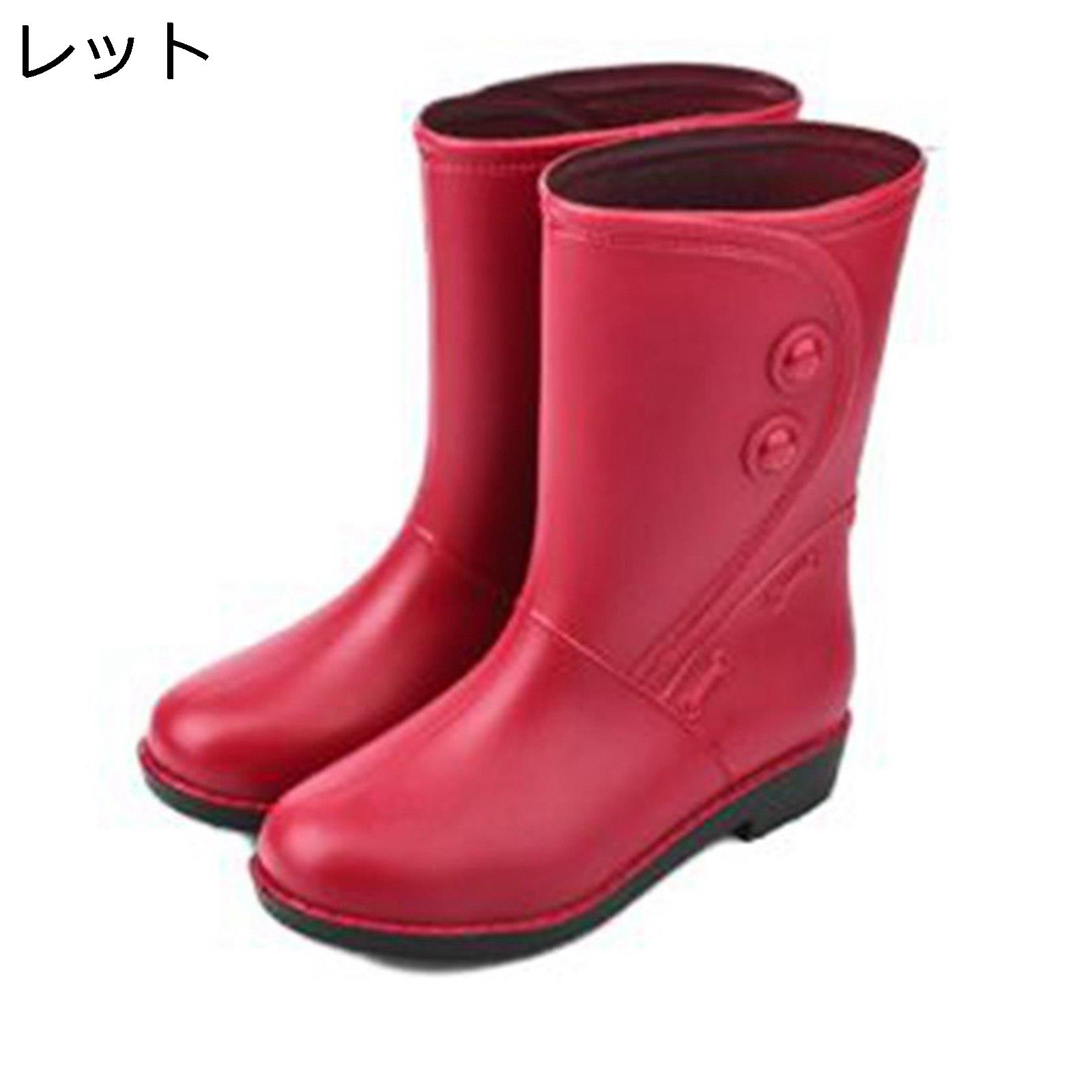 レインブーツ レディース ミドルブーツ スリッポン ローヒール 防水ぶー PVC 雨の日 梅雨対策 台風対策 晴雨兼用 滑りにくい 耐摩耗性 無地 カジュアル 春夏秋冬 通勤 通学 日常 作業用