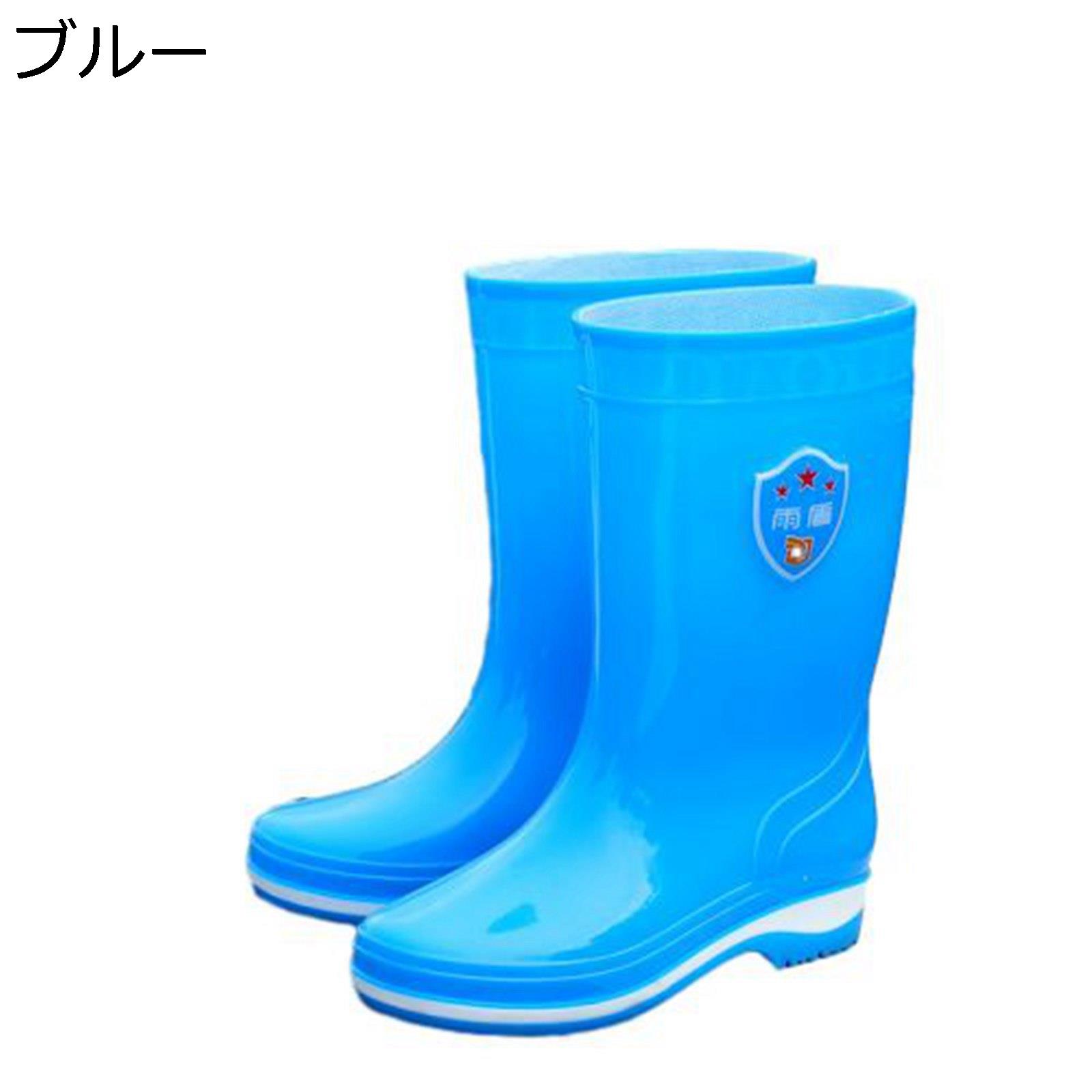 レインブーツ レディース 長靴 ロングブーツ 滑り止め スリッポン 晴れ兼用 レインシューズ 春秋用 雪の日 梅雨 雪道 防水加工 無地 軽量 疲れにくい 柔らかい 釣り 作業用 農作業 花見 泥避
