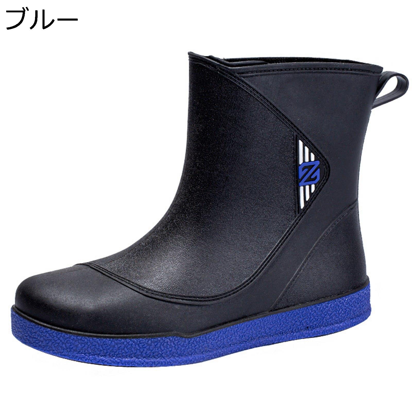 防水シューズ メンズ レインシューズ レインブーツ スリッポン ハイカット 生活防水 晴れ兼用 フラット 梅雨 軽量 滑り止め 耐磨耗性 四季適用 仕事 日常 農作業 花見 泥除け 脱ぎ履きやすい