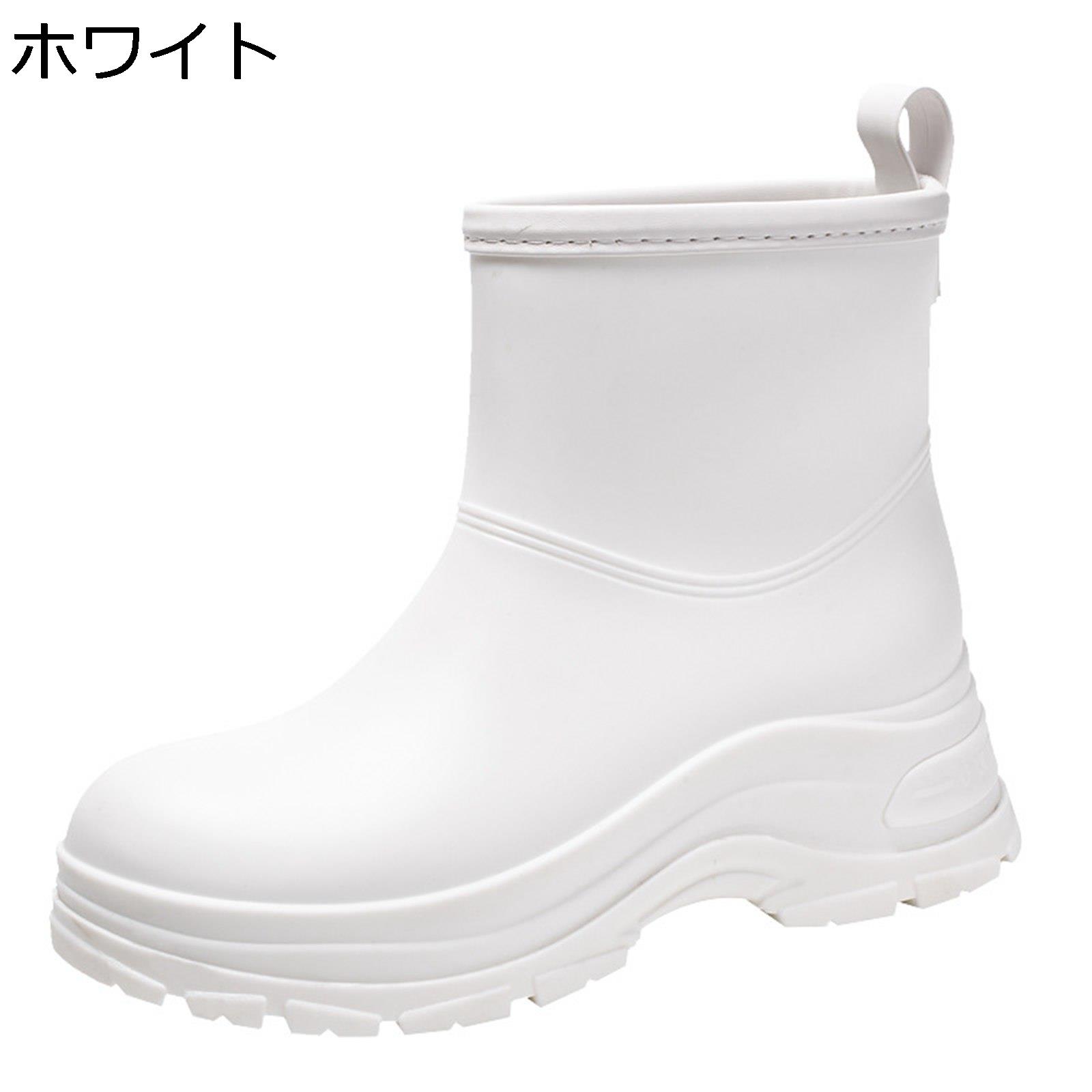 レインブーツ レディース 防水シューズ 晴れ兼用 レインシューズ 厚底 スリッポン 完全防水 大雨 梅雨 台風 雪の日 滑りにくい 耐摩耗性 春夏秋 無地 オシャレ 女性 お出かけ レジャー