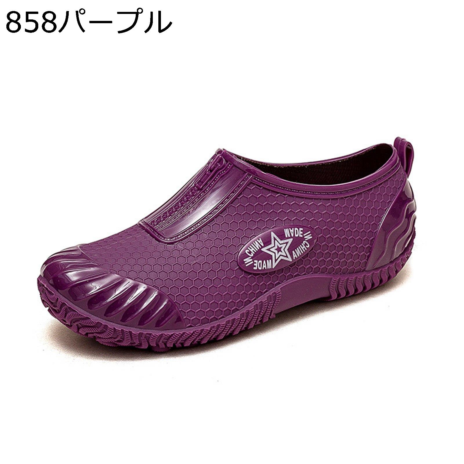 �ɿ奷�塼�� �쥤�󥷥塼�� ��ǥ����� �������å� ����åݥ� ���ߤ� �����ɿ��б� ������� ����� �쥤��֡��� �߱� ��ƻ ���� �ɳ� ���� ��æ��ñ æ���ʤ� �ղ� �̶��̳� ������