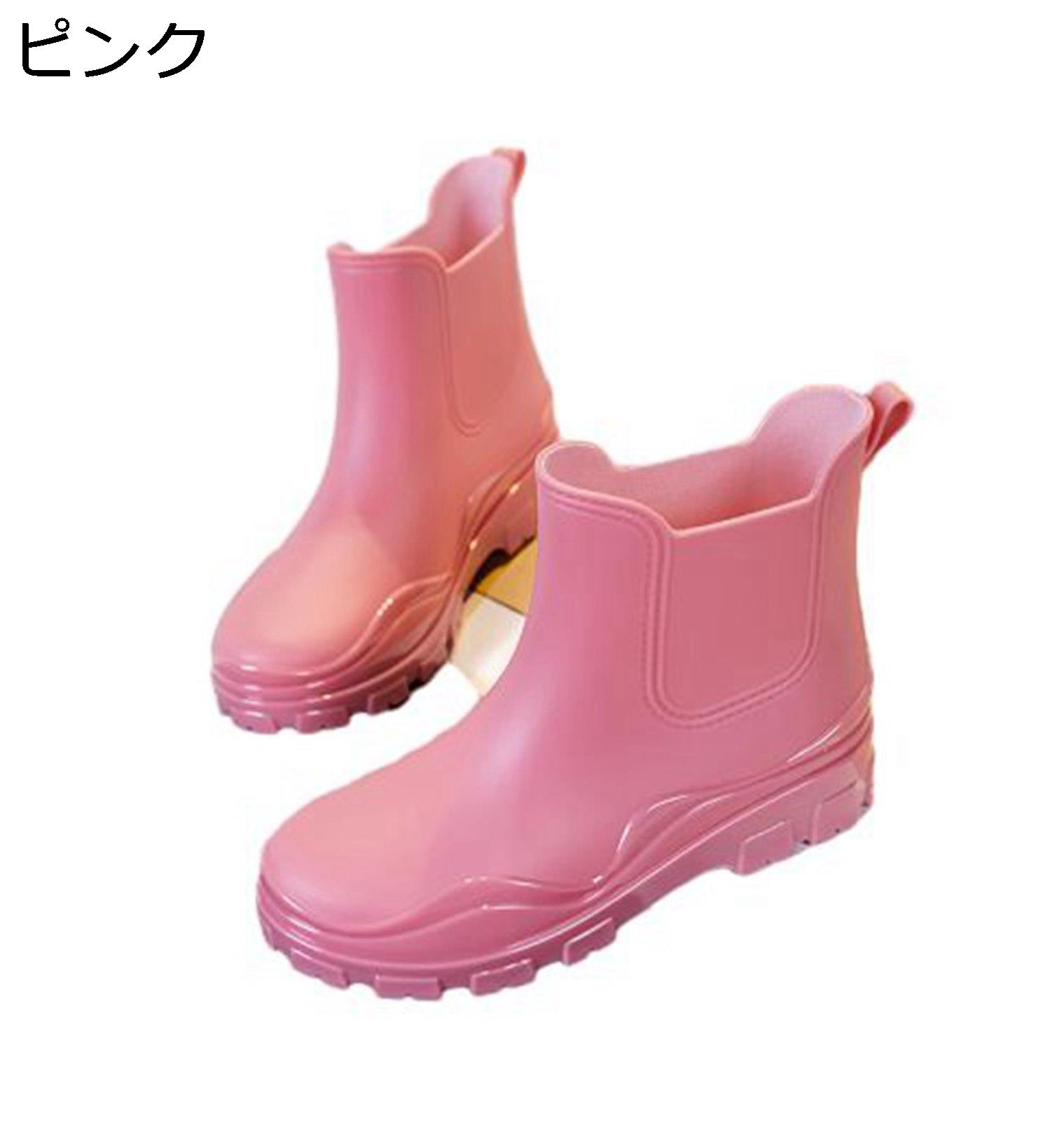 レインブーツ レディース ショートブーツ スリッポン サイドゴア 雨用 台風でも対応 雨の日 完全防水 レインシューズ お出かけ レジャー 園芸 花見 泥除け PVCソール 春夏秋 ローヒール