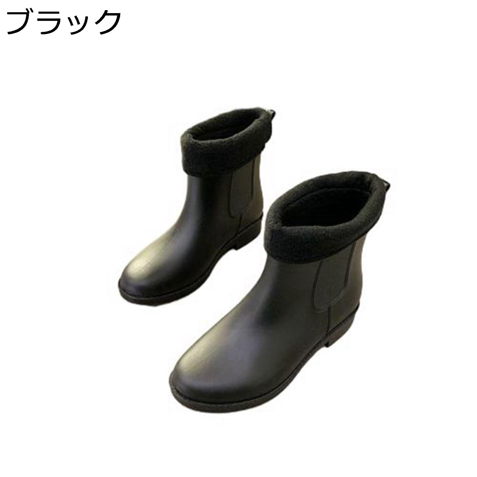 レインブーツ レディース 晴れ兼用 ショートブーツ 雨靴 雨の日 サイドゴア スリッポン PVC 雪の日 梅雨 雪道 高い防水力 ショート丈 防滑 通年適用 仕事 日常用 お出かけ レインシューズ