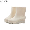 レインブーツ レディース ロング丈 ショートブーツ スリッポン 厚底 ウェッジヒール 晴雨兼用 プラットフォーム 雨の日 梅雨対策 台風対策 雪の日 生活防水対応 レインシューズ 普段使い 春夏秋冬