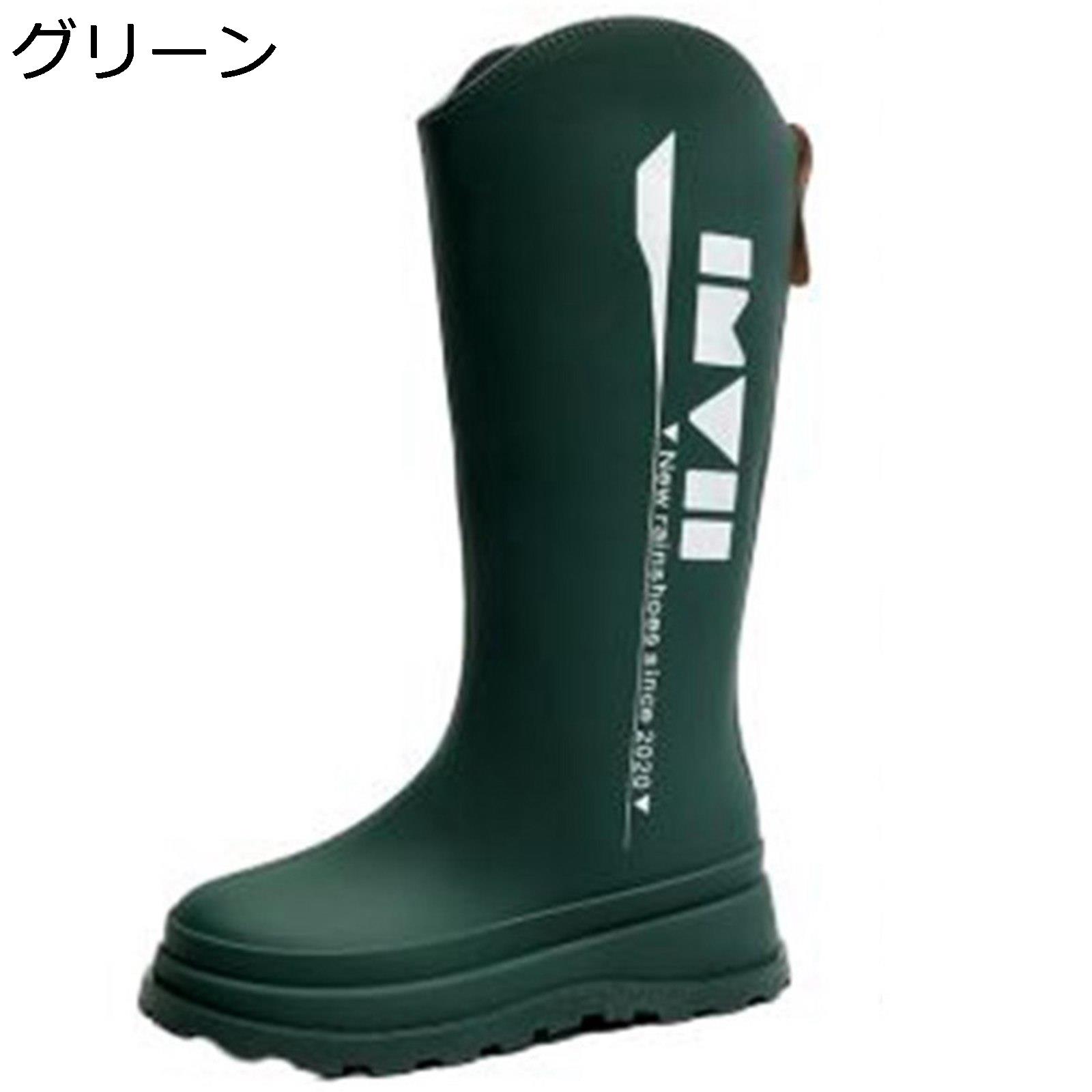 �쥤��֡��� ��ǥ����� ���󥰾� �籫 �߱� Ĺ�� ���󥰥֡��� ����åݥ�������� �쥤�󥷥塼�� �礭�������� ���� ����� �����ɿ� ��� ����� ����� �ָ� ť���� ���ߤ� �ղƽ�