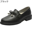防水シューズ レインシューズ レディース 防水加工 大雨 梅雨 スリッポン ロファー フラット レインシューズ ローカット 台風 晴雨兼用 パンプス 通勤 デーリー PVCソール 滑り止め 雨靴