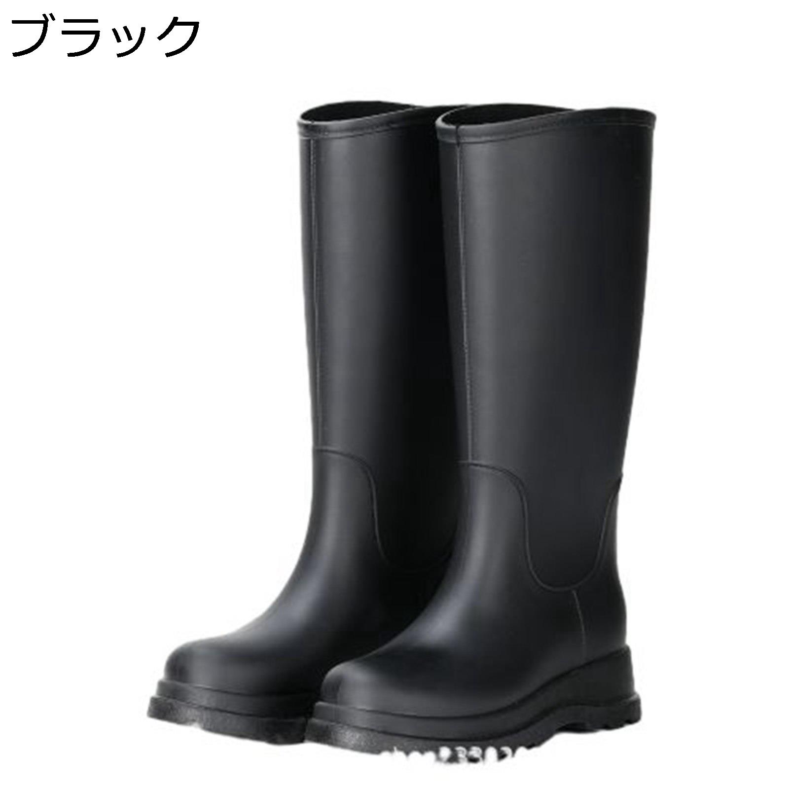 レインブーツ レディース 雨用長靴 ロングブーツ スリッポン 無地 滑り止め レインシューズ 防水加工 ロング丈 滑り止め カジュアル 厚底 雨靴 脱ぎ履き便利 通年適用 通勤通学 日常 普段