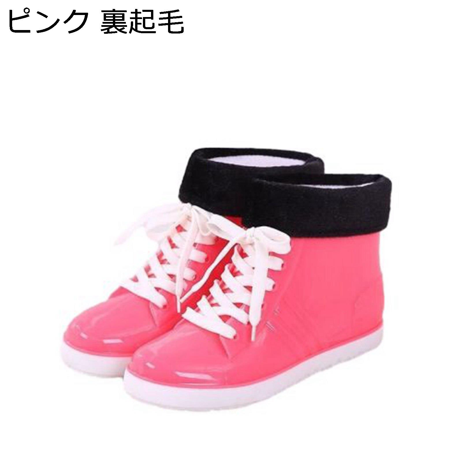 レインブーツ レディース ショートブーツ レースアップ 高い防水力 レインシューズ ローカット PVC 大雨 梅雨 台風 雪の日 防滑 フラット カジュアル 脱ぎ履きやすい 春夏秋冬 お出かけ