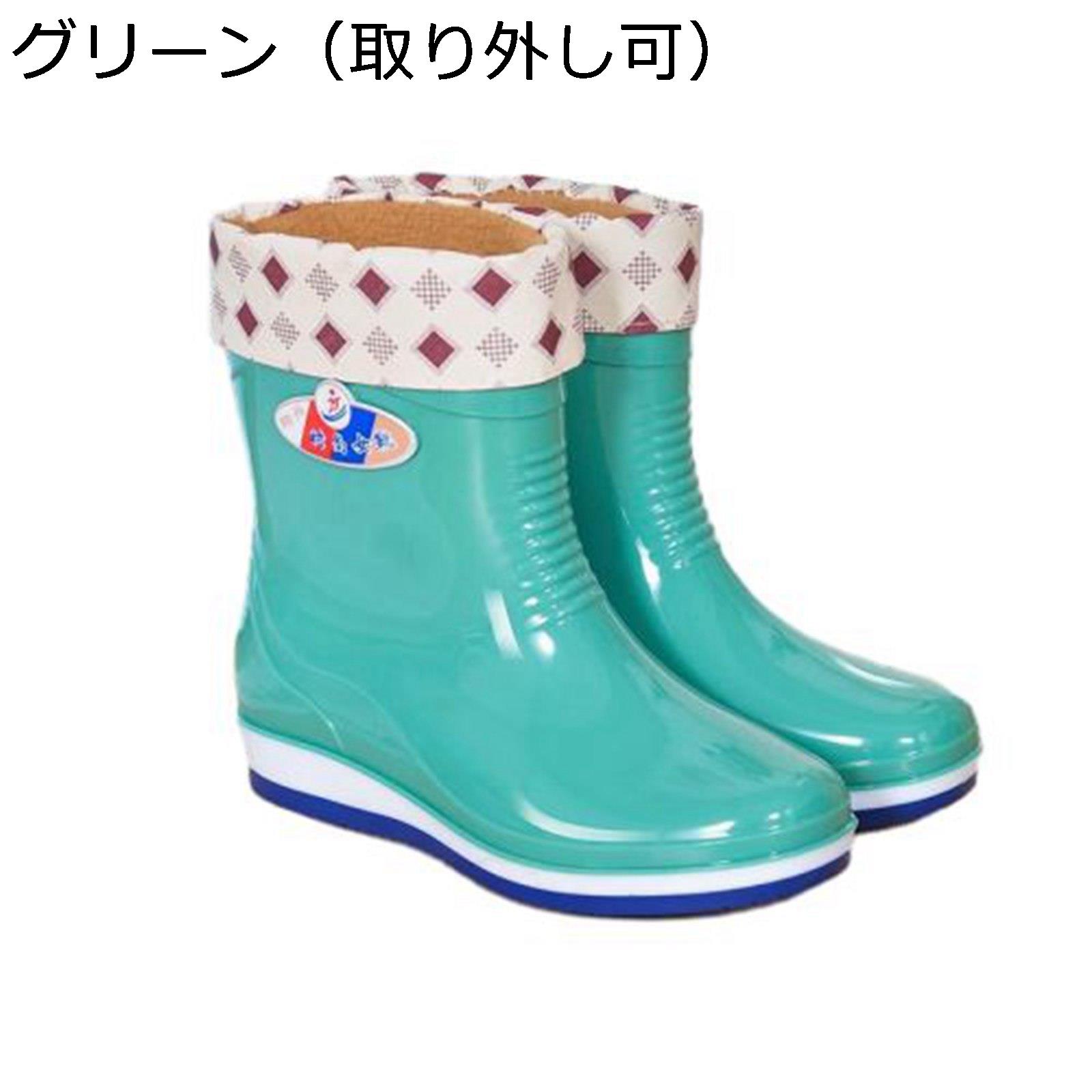 レインブーツ レディース ミドル丈 フラット ショートブーツ スリッポン 防水ブーツ 大雨 梅雨 台風 滑り止め 完全防水 普段使い アウトドア 花見 泥避 脱ぎ履き便利 滑りにくい 耐摩耗性