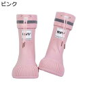 レインブーツ レディース スリッポン ショートブーツ フラット PVC 晴れ兼用 雪の日 梅雨 雪道 生活防水 ショート丈 防滑 レインシューズ 四季適用 釣り 作業用 農作業 花見 泥避 女性