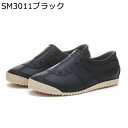 防水シューズ レインシューズ レディース スリッポン ローカット 生活防水対応 大雨 梅雨 パンプス 無地 雪の日 軽量 耐久性 耐滑 耐磨耗性 四季適用 釣り 作業用 農作業 PVCソール