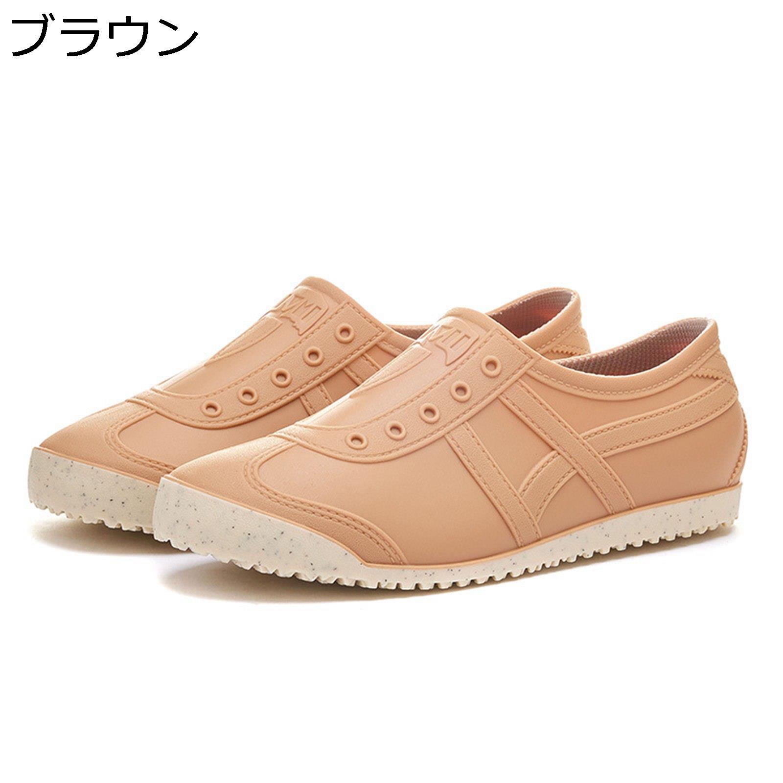 �ɿ奷�塼�� �쥤�󥷥塼�� ��ǥ����� ����åݥ� �������å� �����ɿ��б� �籫 �߱� �ѥ�ץ� ̵�� ����� ���� �ѵ��� �ѳ� �������� �͵�Ŭ�� ��� ����� ����� PVC������