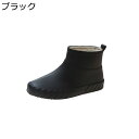 レインブーツ レディース ミドル丈 ミドルブーツ スリッポン フラット 大雨 防水ブーツ 梅雨 台風 雪の日 完全防水 厨房 脱ぎ履き便利 滑り止め 通勤 通学 日常 作業用 普段履き 春夏春夏