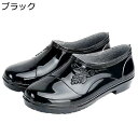 防水シューズ レインシューズ レディース スリッポン ローカット 花柄 生活防水対応 パンプス 雨用 台風でも対応 カジュアル 耐久性 耐滑 耐磨耗性 春夏春夏 オシャレ 園芸 婦人靴 花見 泥避