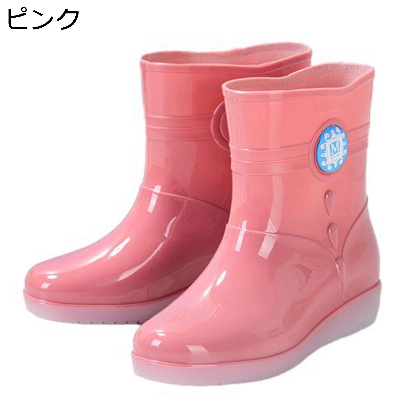 レインブーツ レディース ミドル丈 スリッポン ショートブーツ 大雨 梅雨 台風 スリッポン レインシューズ フラット 高い防水力 スリッポン 釣り 農作業 春夏秋冬 防水ブーツ 女の子 お出かけ