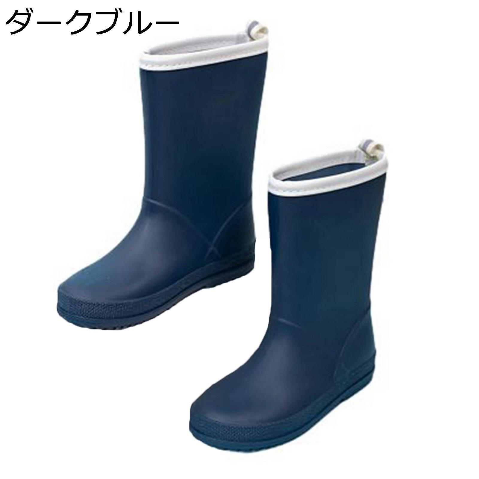 レインブーツ レディース 長靴 ロングブーツ スリッポン 雨の日 梅雨対策 レインブーツ 台風対策 晴雨兼用 フラット 生活防水 防滑 着脱簡単 脱がない 通年適用 仕事 日常用 花見 泥除け 無地